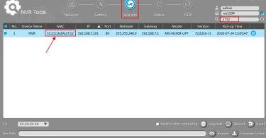 How to Upgrade Milesight Firmware for NVR