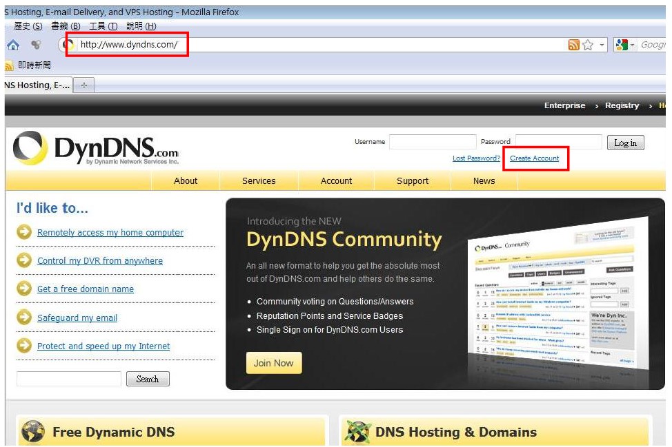 How to Use Dynamic DNS with ACTi Cameras