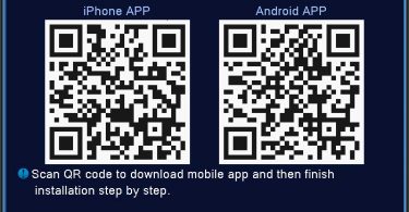 Where to find the Serial Number and QR code of system