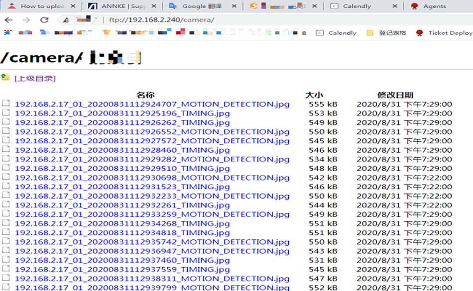 How to Upload Record Images to FTP Server