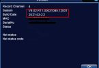 gtsva