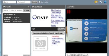 Access to the camera via ONVIF