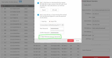 Hikvision Password operations all models NEW