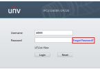 Recover password on Uniview device