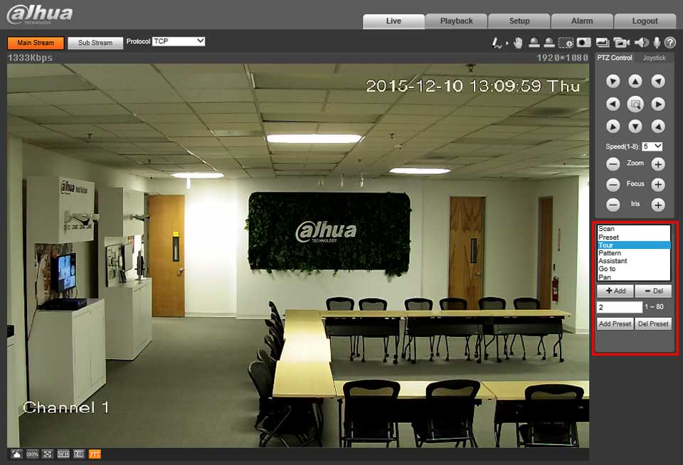 How to Setup Dahua PTZ Cameras