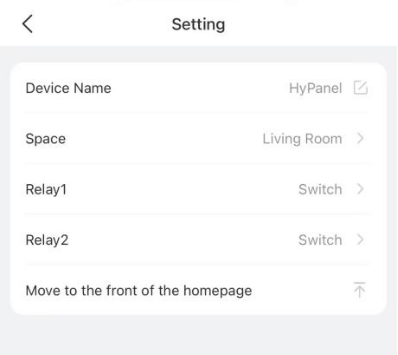 BelaHome App User Guide 67 https://cdn.document360.io/f09a6106-e976-455e-b2d0-3d88b5385960/Images/Documentation/image-1UZKZRII.png
