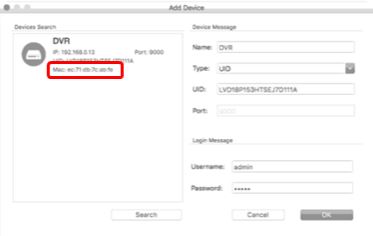 How to Reset the Password of Swann Recorder 15 3